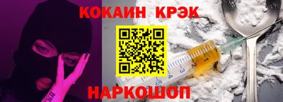 крисы Кумертау