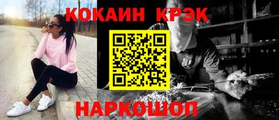крисы Кумертау