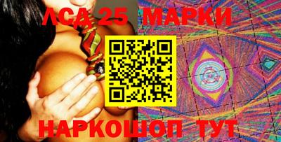 крисы Кумертау