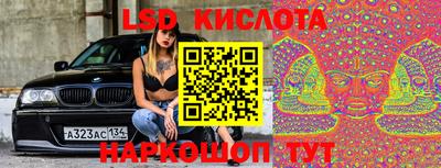 крисы Кумертау