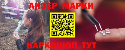 меф Кулебаки