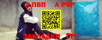 меф Кулебаки