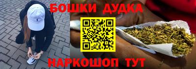 прущие крисы Кунгур