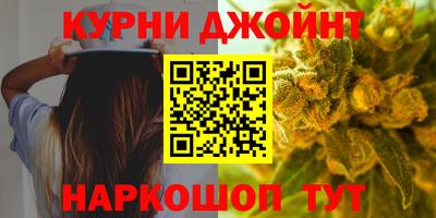 меф Кулебаки