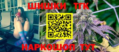 меф Кулебаки