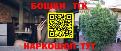 прущие крисы Кунгур