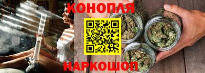прущие крисы Кунгур