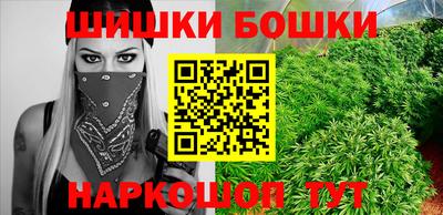 меф Кулебаки