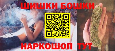 прущие крисы Кунгур