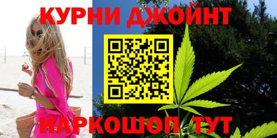 прущие крисы Кунгур