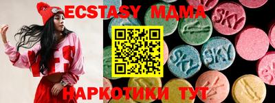 крисы Кумертау