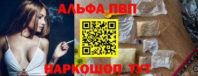 крисы Кумертау