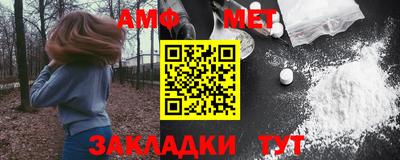крисы Кумертау