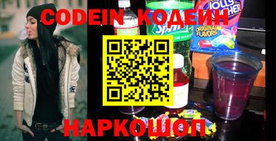 меф Кулебаки