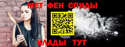 прущие крисы Кунгур