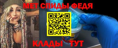 крисы Кумертау