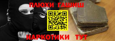 меф Кулебаки