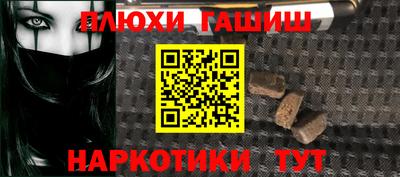 крисы Кумертау