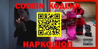 крисы Кумертау