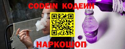 крисы Кумертау