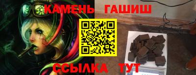крисы Кумертау