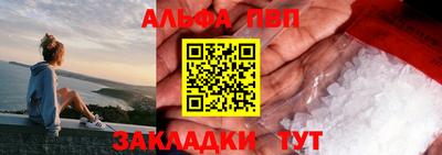 крисы Кумертау
